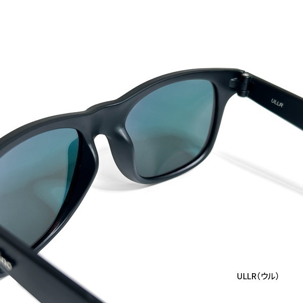 トリアセテート偏光グラス【UVカット/サングラス】